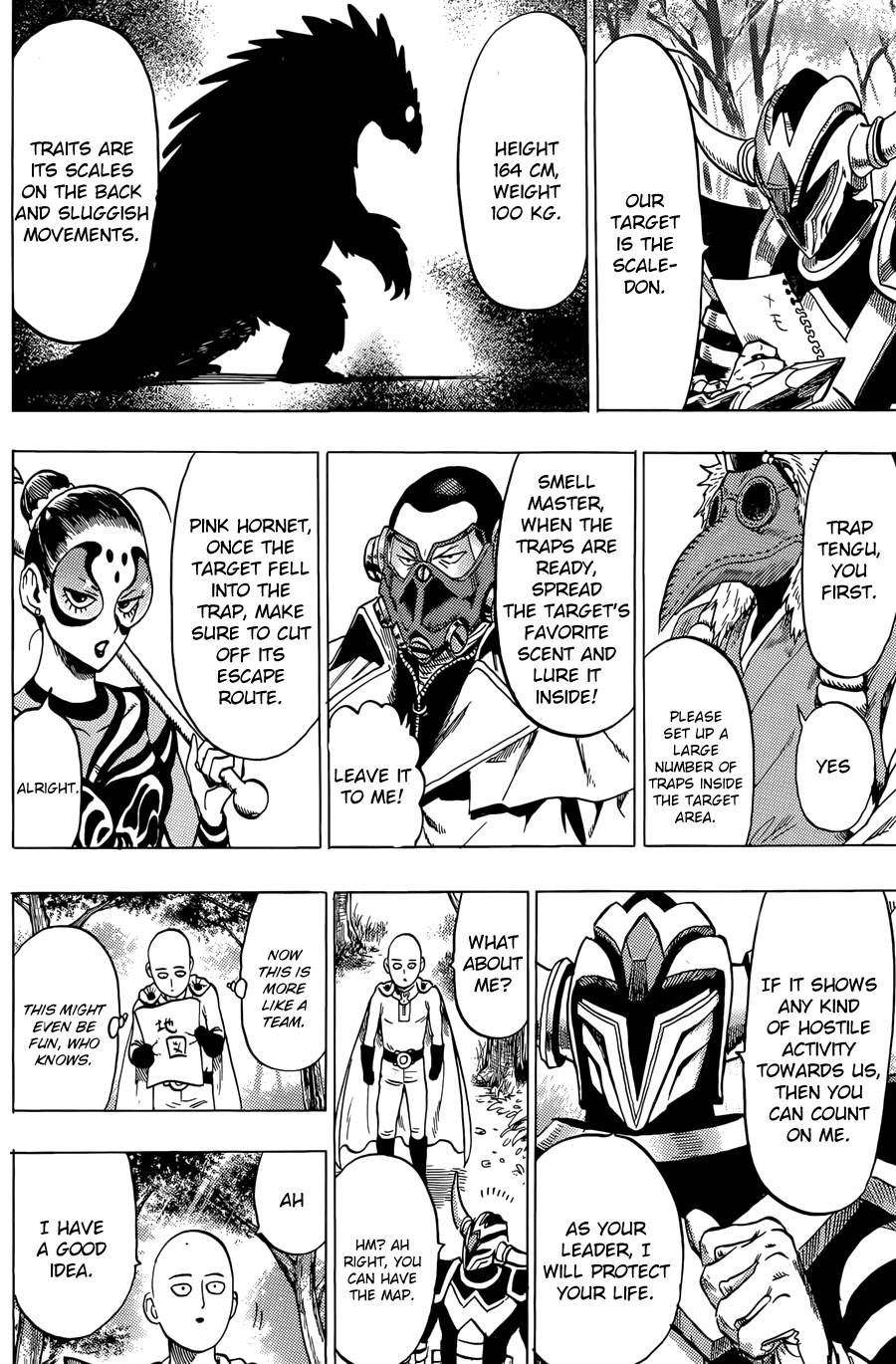 One-Punch Man, Chapter 61.1 image 10